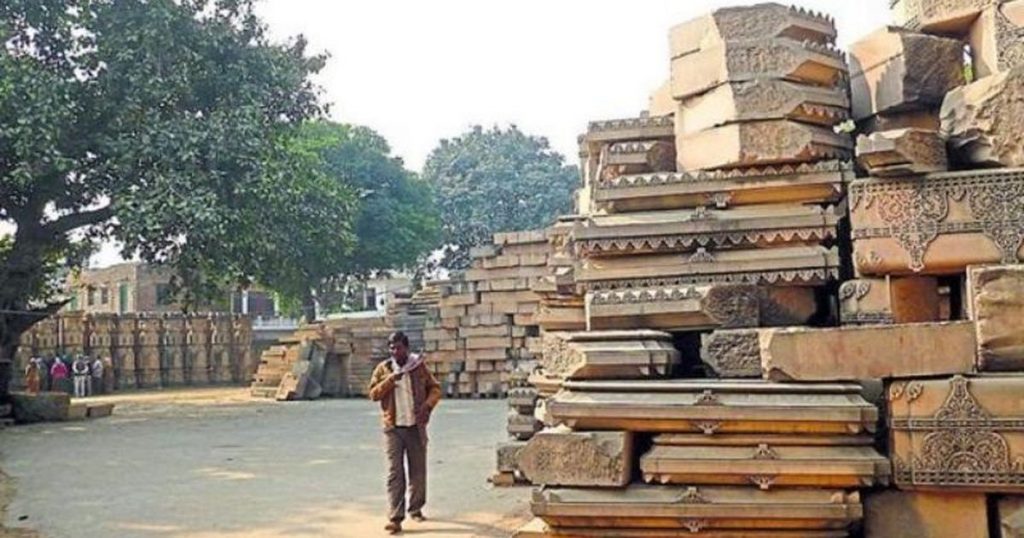 ram-mandir