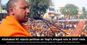 yogi-2007-riots