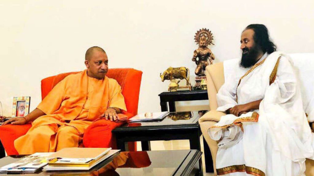Yogi Adityanath with ravishankar
