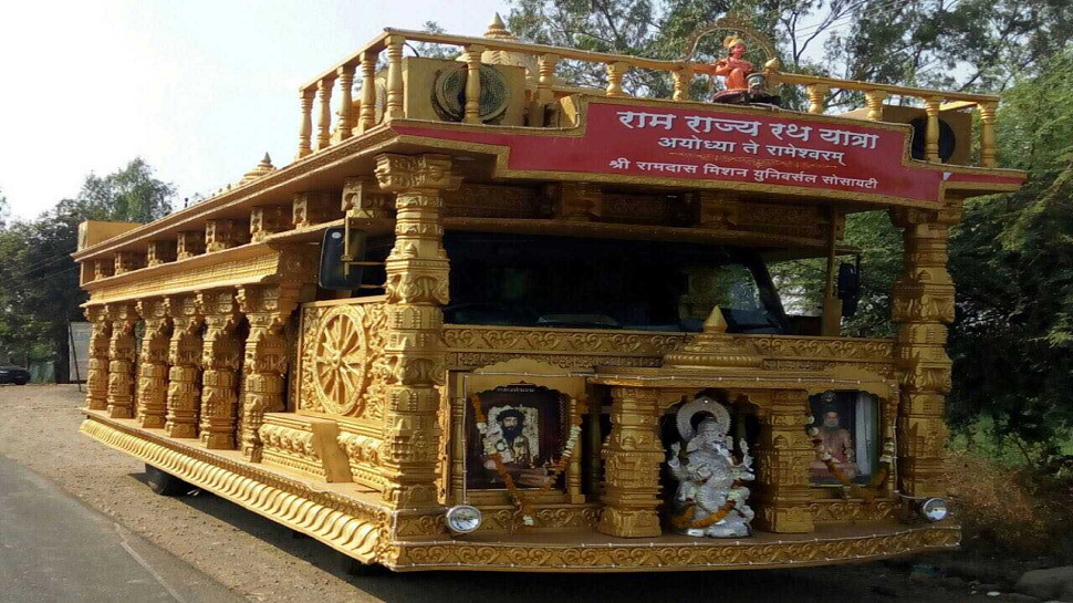 Tamil Nadu over Ram Rajya Rath Yatra