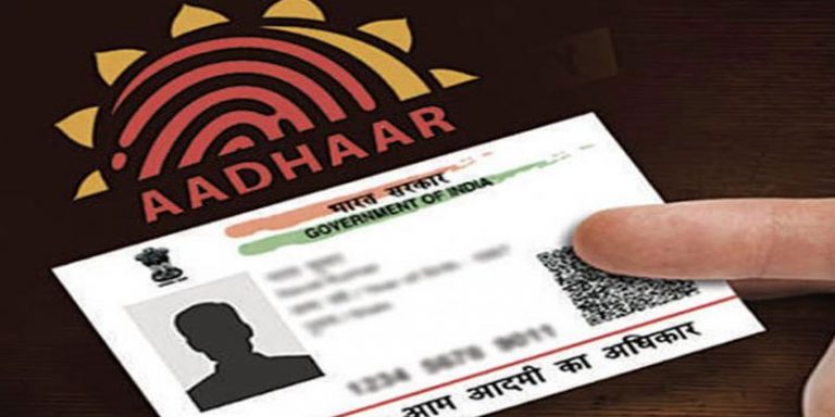 Aadhaar must for opening bank