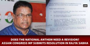 Assam-Congress-MP-Submits-Resolution-In-Rajya-Sabha