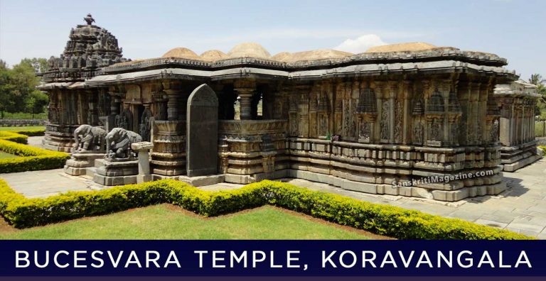 Bucesvara-Temple,-Koravangala