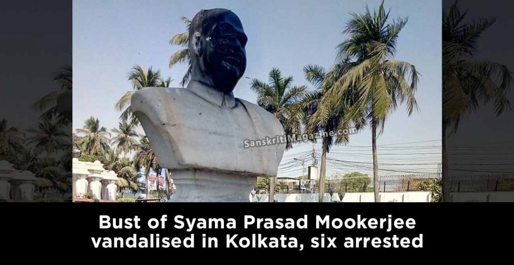 Bust-of-Syama-Prasad-Mookerjee-vandalised-in-Kolkata,-six-arrested
