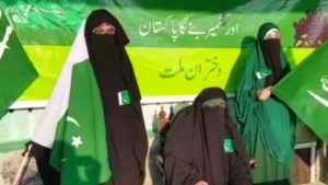 Asiya Andrabi celebrates Pakistan Day in Srinagar