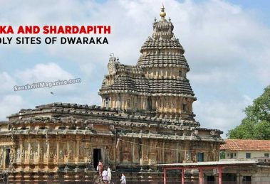 Dwarka-and-Shardapith---the-holy-sites-of-Dwaraka
