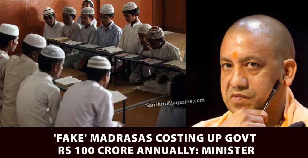 'Fake' madrasas costing UP govt Rs 100 crore annually: Minister