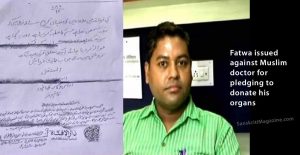 Fatwa-issued-against-Muslim-doctor-for-pledging-to-donate-his-organs
