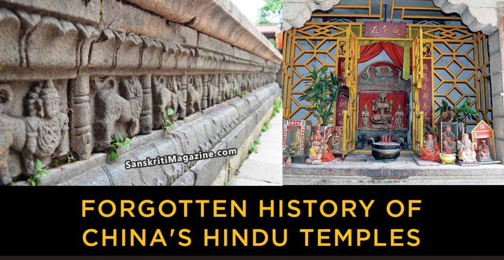 Forgotten-History-of-China's-Hindu-Temples