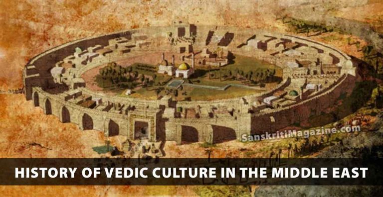 History-of-Vedic-Culture-in-the-Middle-East