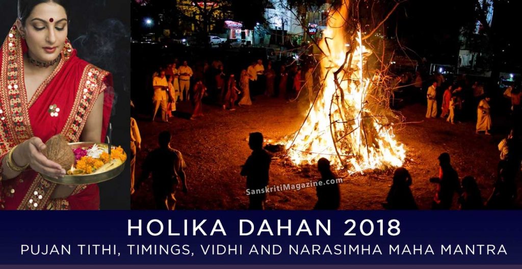 Holika-Dahan-Pujan-Tithi,-Timings,-Vidhi-and-Narasimha-Maha-Mantra