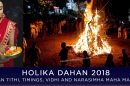 Holika-Dahan-Pujan-Tithi,-Timings,-Vidhi-and-Narasimha-Maha-Mantra