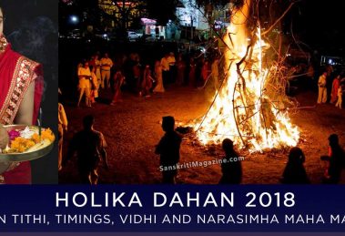 Holika-Dahan-Pujan-Tithi,-Timings,-Vidhi-and-Narasimha-Maha-Mantra