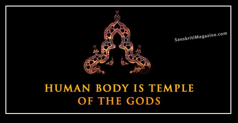 Human-Body-is-Temple-of-Gods
