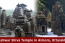 Jageshwar-Shiva-Temple-in-Almora,-Uttarakhand