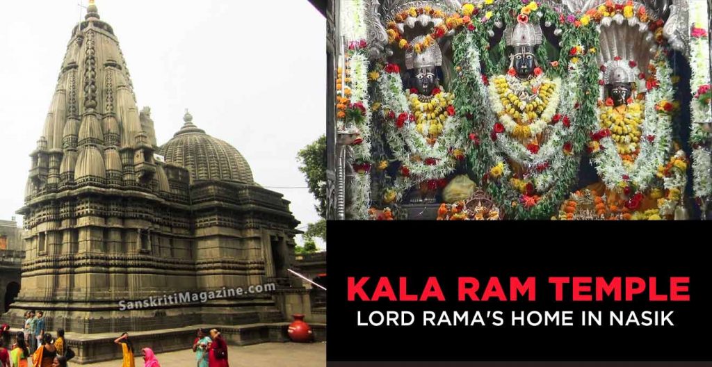 Kala Ram Temple, Lord Rama's Home in Nasik