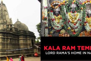 Kala Ram Temple, Lord Rama's Home in Nasik
