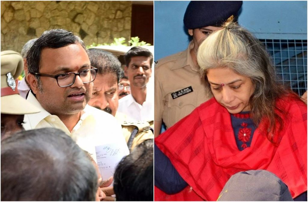 Karti_Indrani