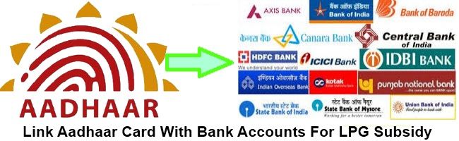 Link-Aadhaar-Card-With-Bank-Accounts-For-LPG-Subsidy