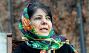 Mehbooba-Mufti