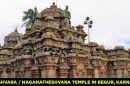 Nageshvara-Temple-in-Begur,-Karnataka