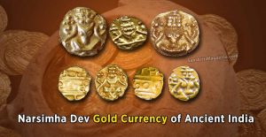 Narsimha Dev Gold Currency of Ancient India