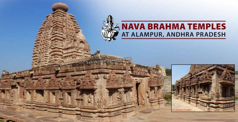Nava-Brahma-Temples