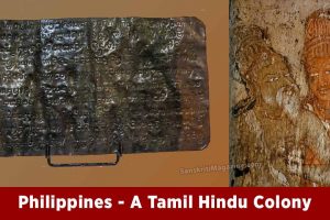 Philippines---A-Tamil-Hindu-Colony