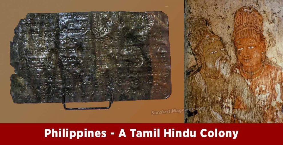 Philippines---A-Tamil-Hindu-Colony