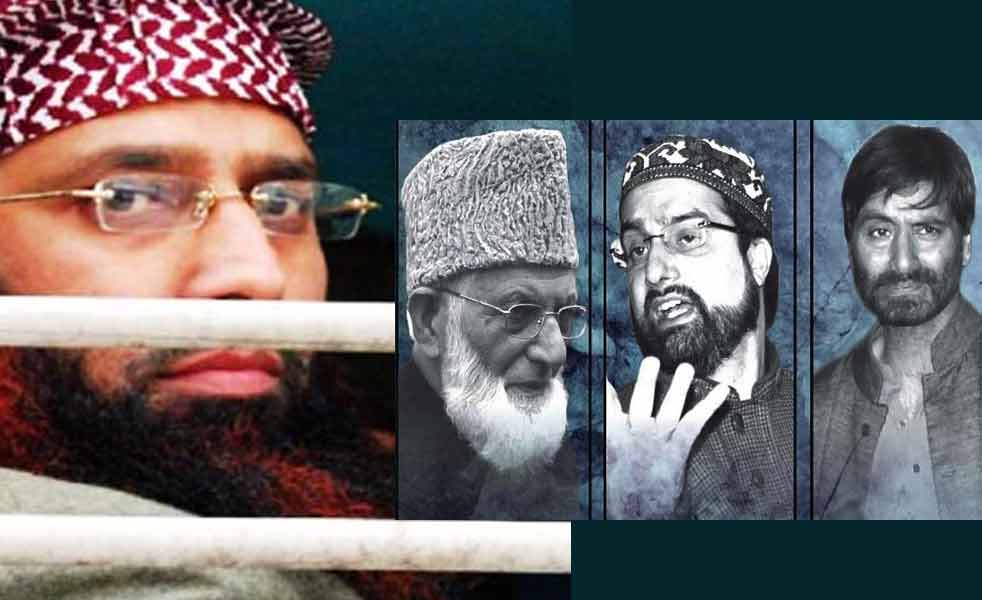 Qasim-Faktoo-Shafi-Shareati