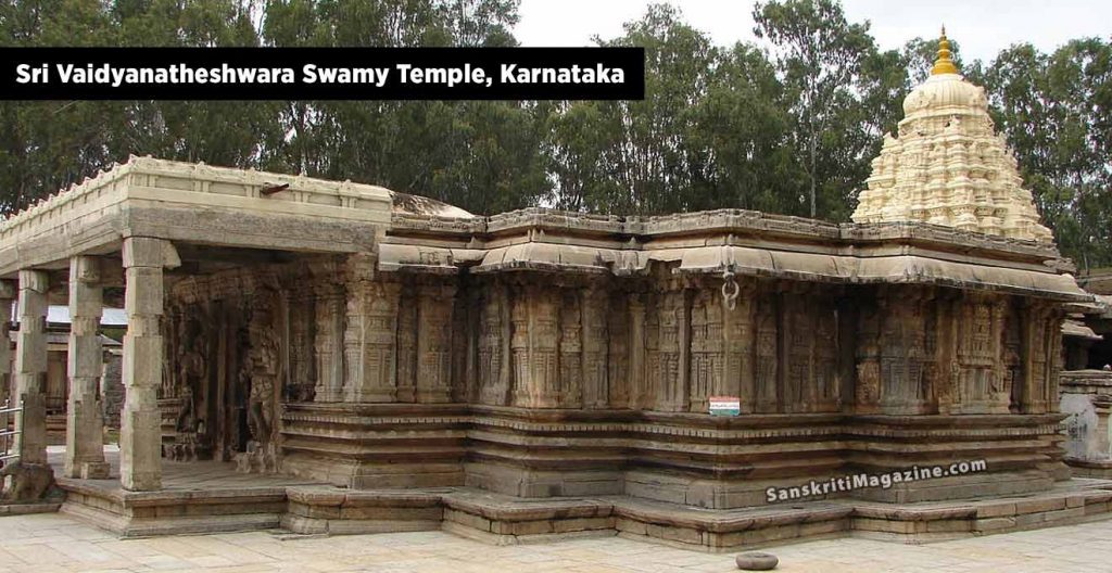 Sri-Vaidyanatheshwara-Swamy-Temple,-Karnataka