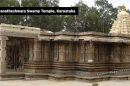 Sri-Vaidyanatheshwara-Swamy-Temple,-Karnataka