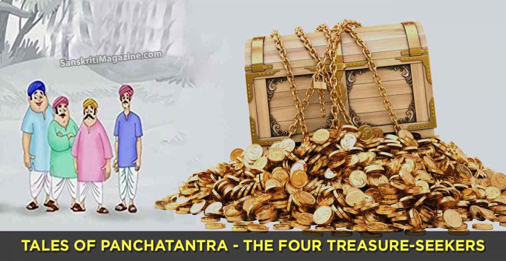 Tales-of-Panchatantra---The-Four-Treasure-Seekers
