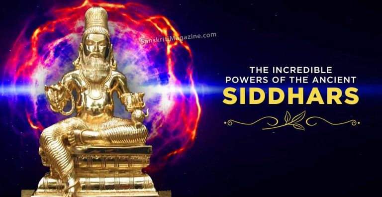 The-Incredible-Powers-of-the-Ancient-Siddhars