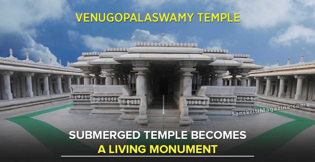 Venugopalaswamy-Temple