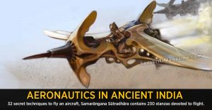 aeronautics-in-ancient-india