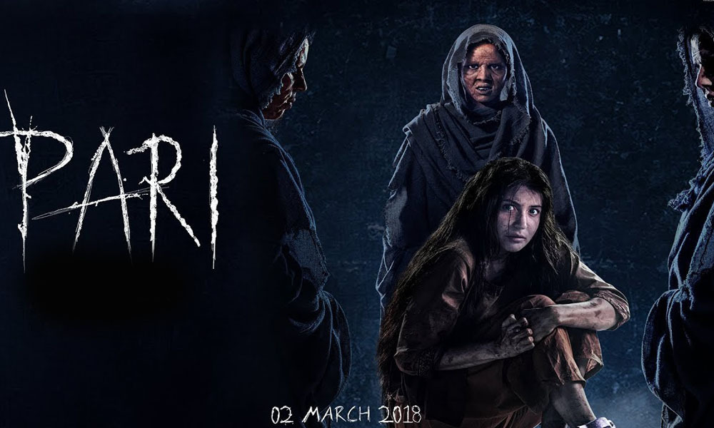 pari-banned in pakistan