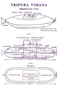 Vimana