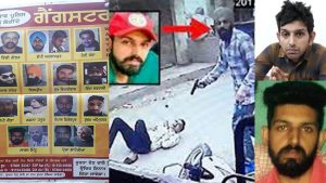 Gangster Saraj Mintoo Arrested For Hindu Leader’s Murder In Punjab