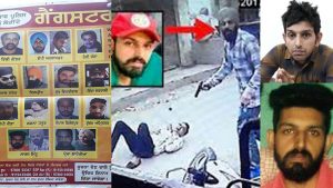 Gangster Saraj Mintoo Arrested For Hindu Leader’s Murder In Punjab