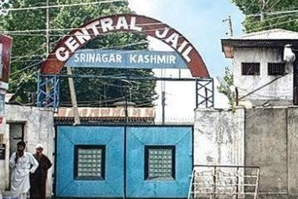 nia raids Srinagar Central jail