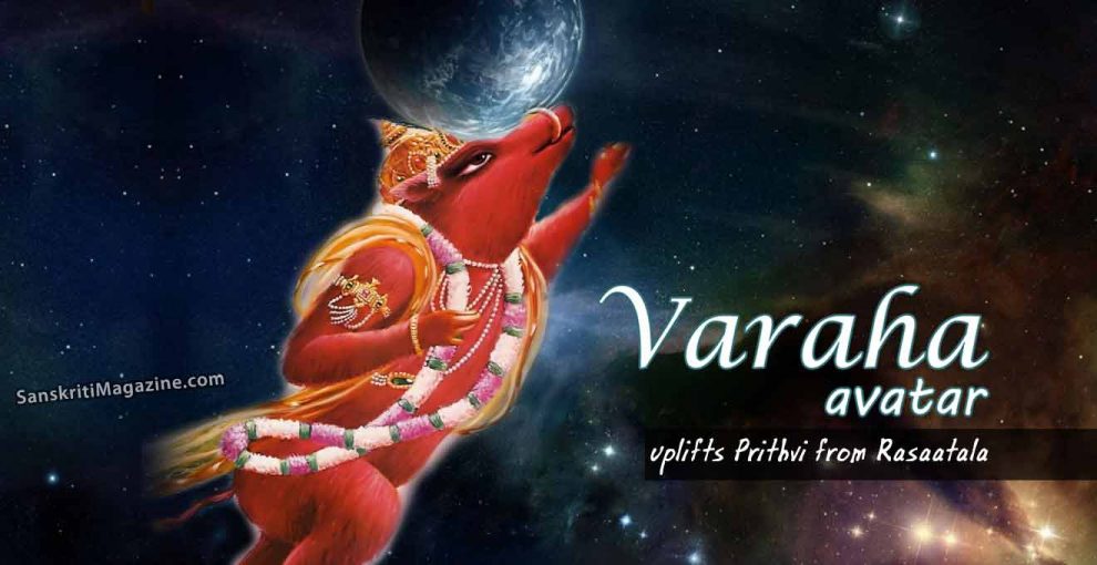 varaha-avatar-uplifts-Prithvi-from-Rasaatala