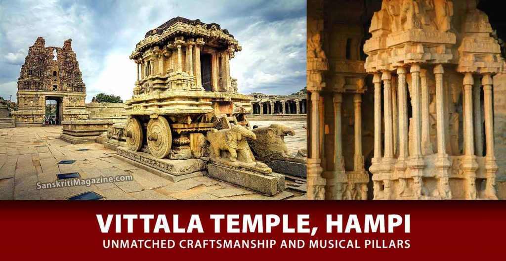 vittala-temple-hampi