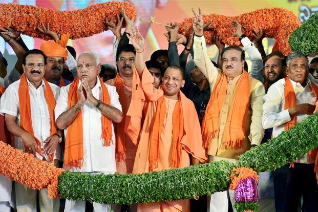 yogi in karnataka
