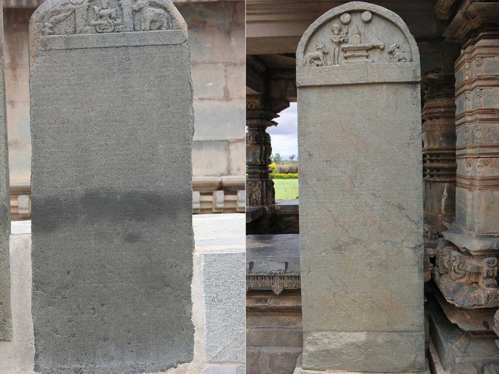 Kannada_inscription_(c.1108)_in_Kalleshvara_temple_at_Hire_Hadagali