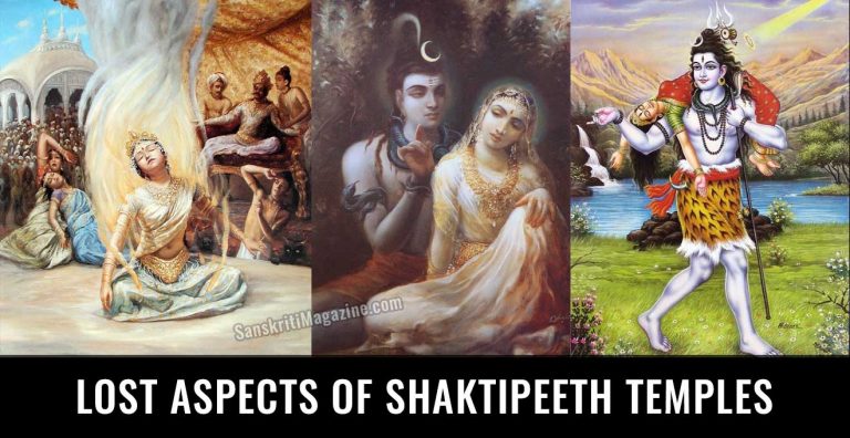 Lost Aspects Of Shaktipeeth Temples