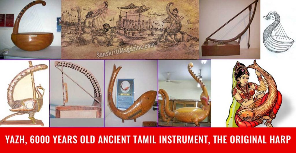 Yazh Ancient Indian Instrument the original Harp Sanskriti Hinduism and Indian Culture Website