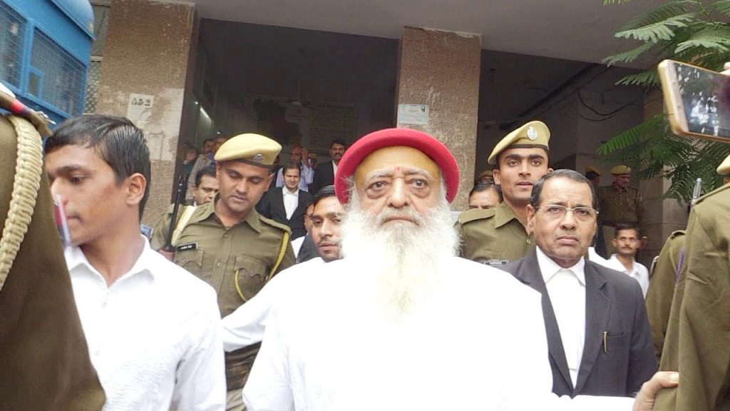 Asaram Bapu rape case, verdict