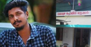 sreejith-varapuzha