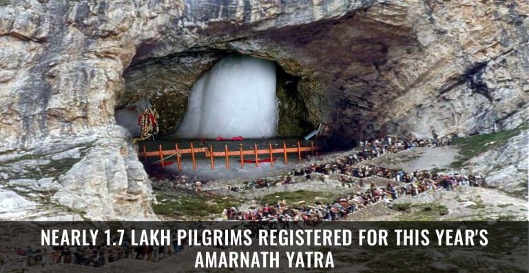 Amarnath Yatra 1